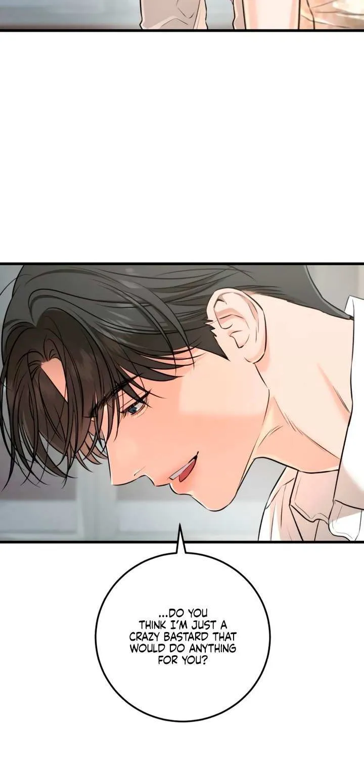I Can’t Wait To Eat You Chapter 105 page 25 - 