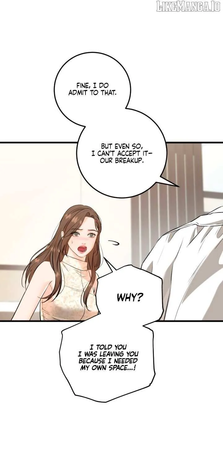 I Can’t Wait To Eat You Chapter 105 page 26 - 