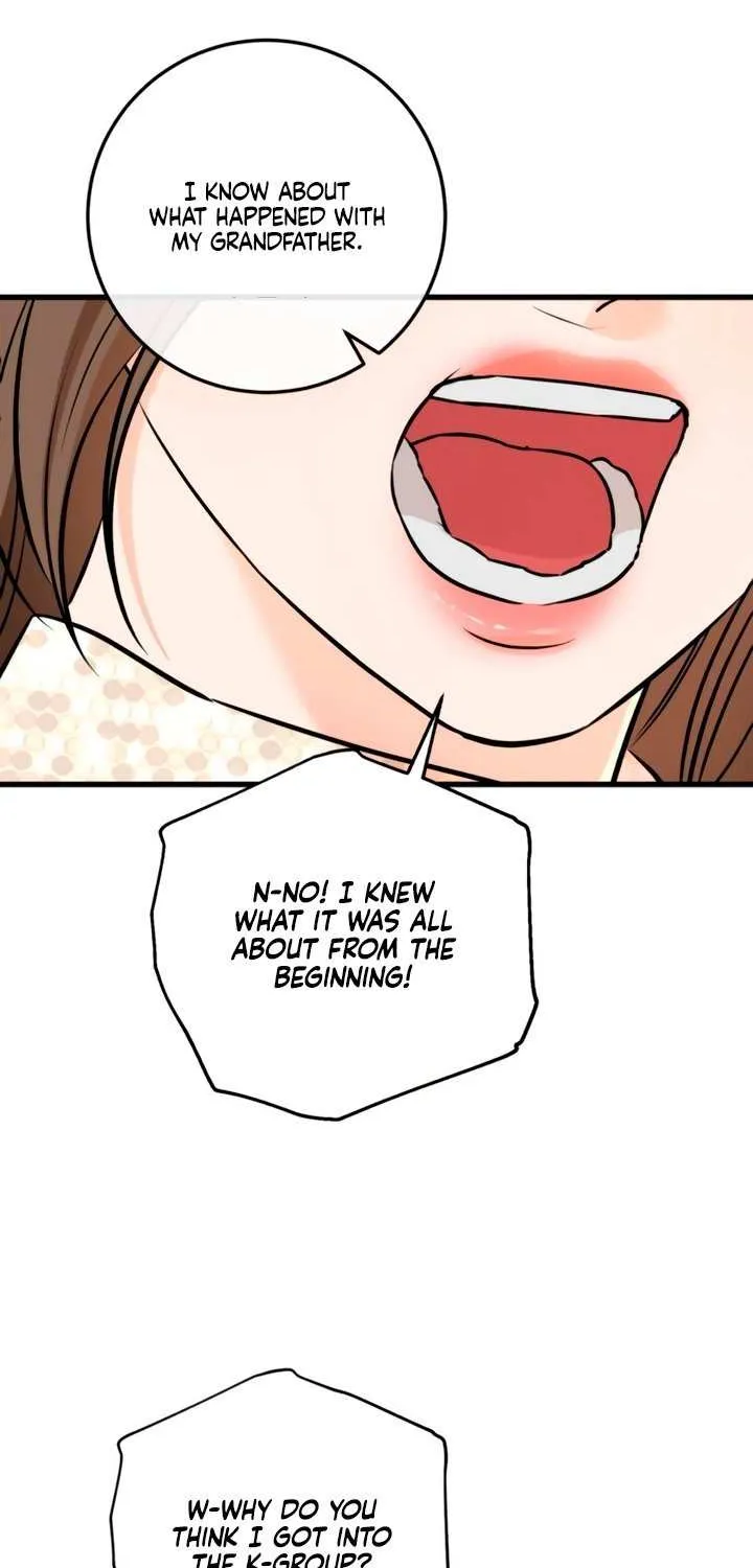 I Can’t Wait To Eat You Chapter 105 page 27 - 