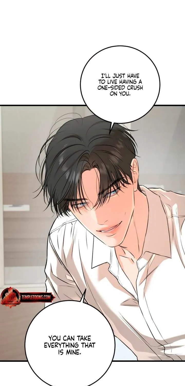 I Can’t Wait To Eat You Chapter 105 page 32 - 