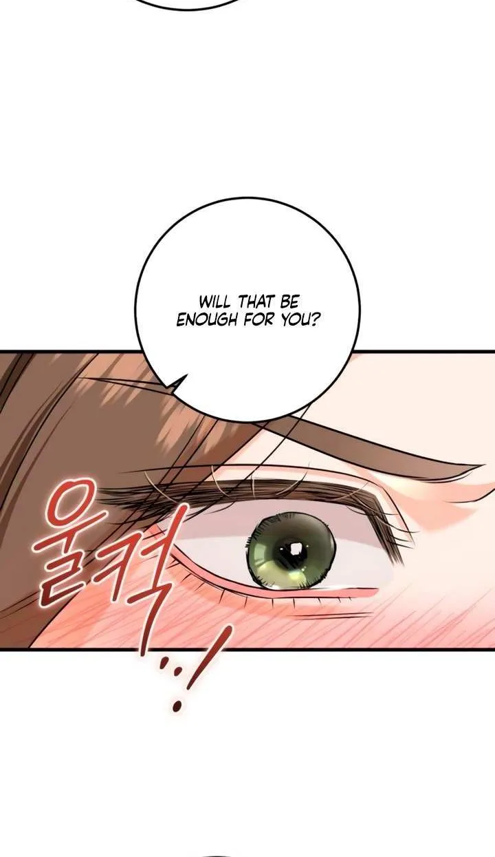 I Can’t Wait To Eat You Chapter 105 page 33 - 