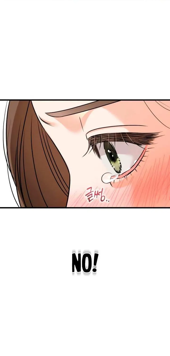 I Can’t Wait To Eat You Chapter 105 page 39 - 