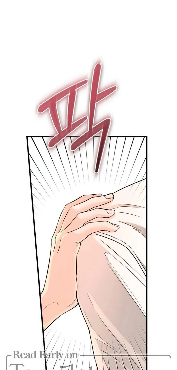 I Can’t Wait To Eat You Chapter 105 page 40 - 