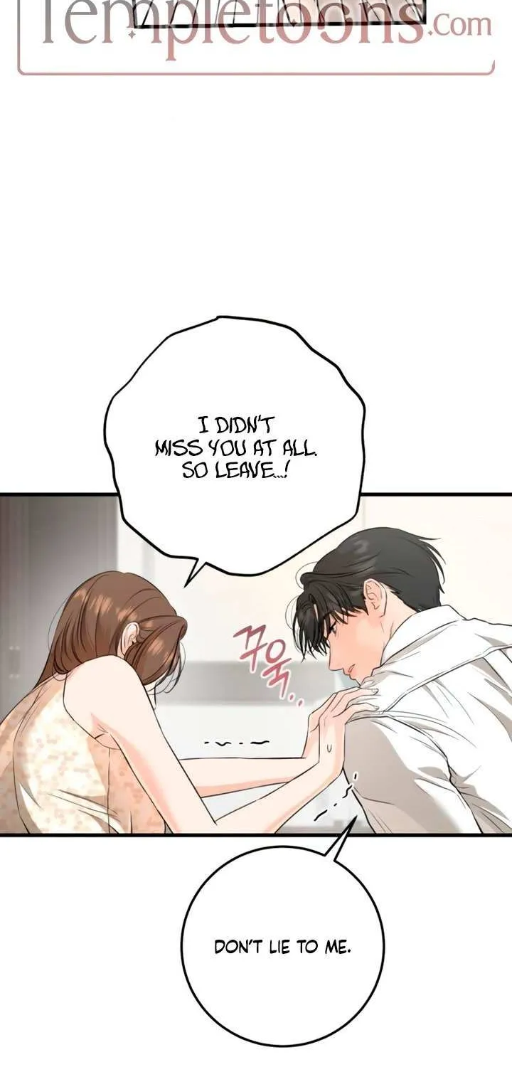 I Can’t Wait To Eat You Chapter 105 page 41 - 