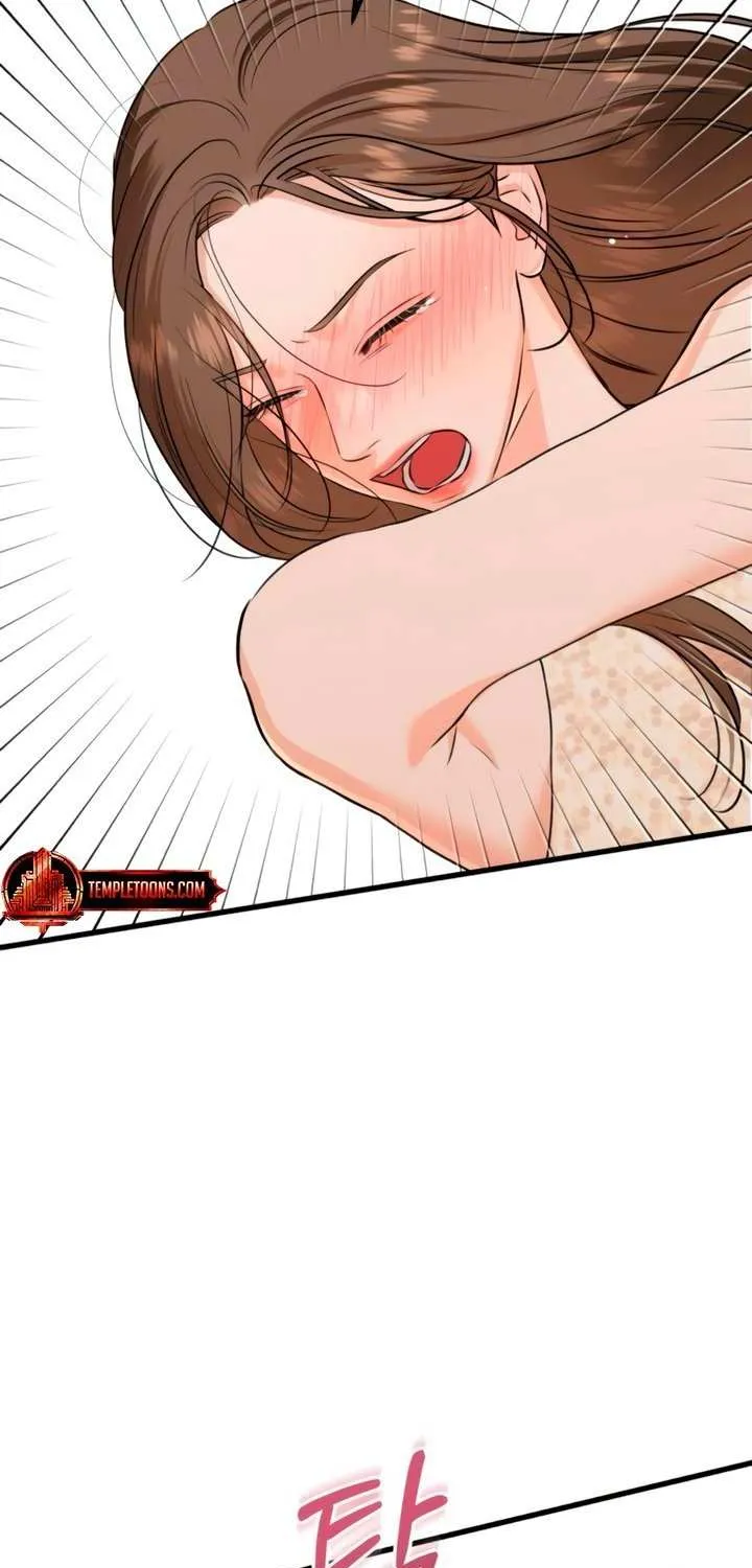 I Can’t Wait To Eat You Chapter 105 page 46 - 