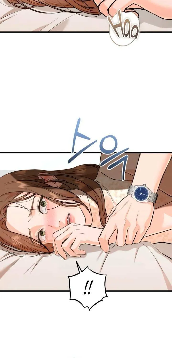 I Can’t Wait To Eat You Chapter 105 page 49 - 