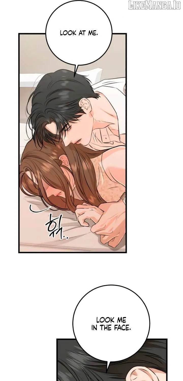 I Can’t Wait To Eat You Chapter 105 page 50 - 