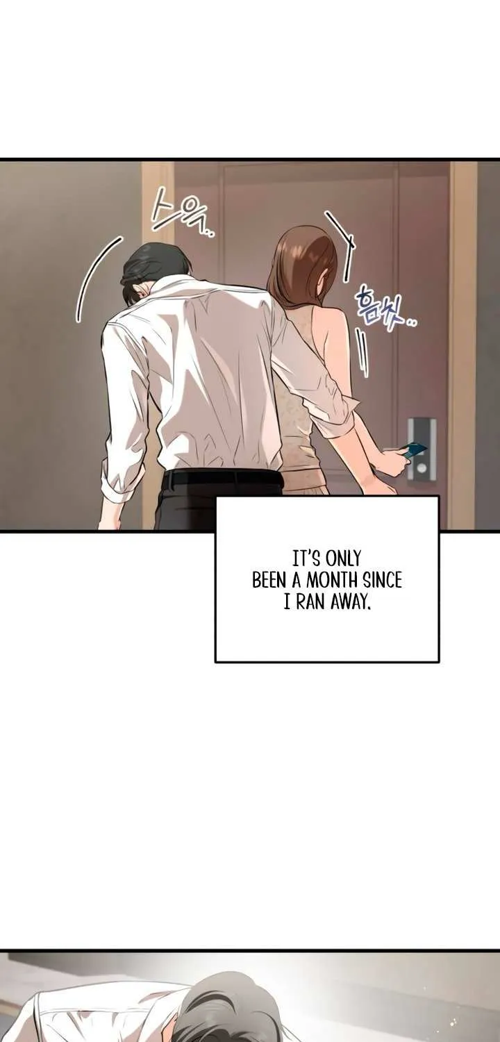 I Can’t Wait To Eat You Chapter 105 page 6 - 
