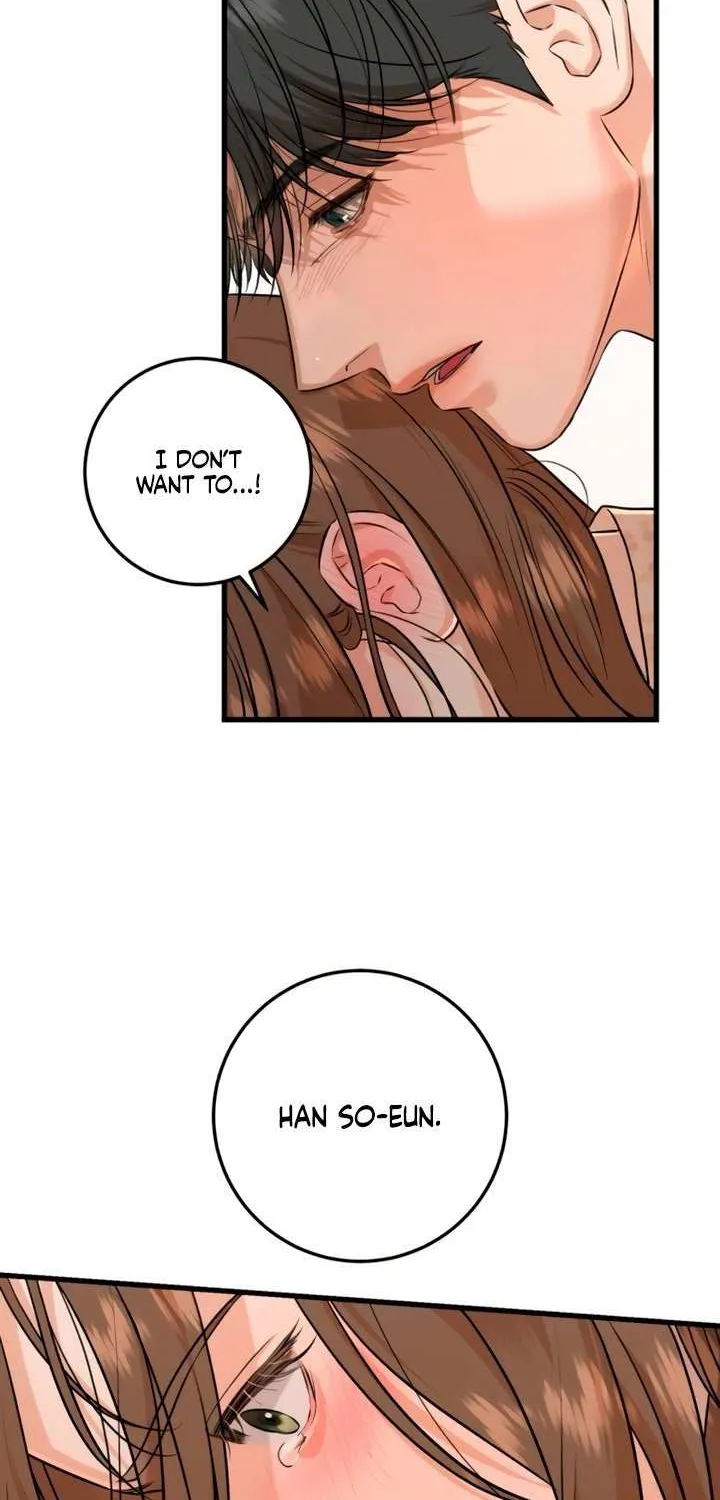 I Can’t Wait To Eat You Chapter 105 page 51 - 