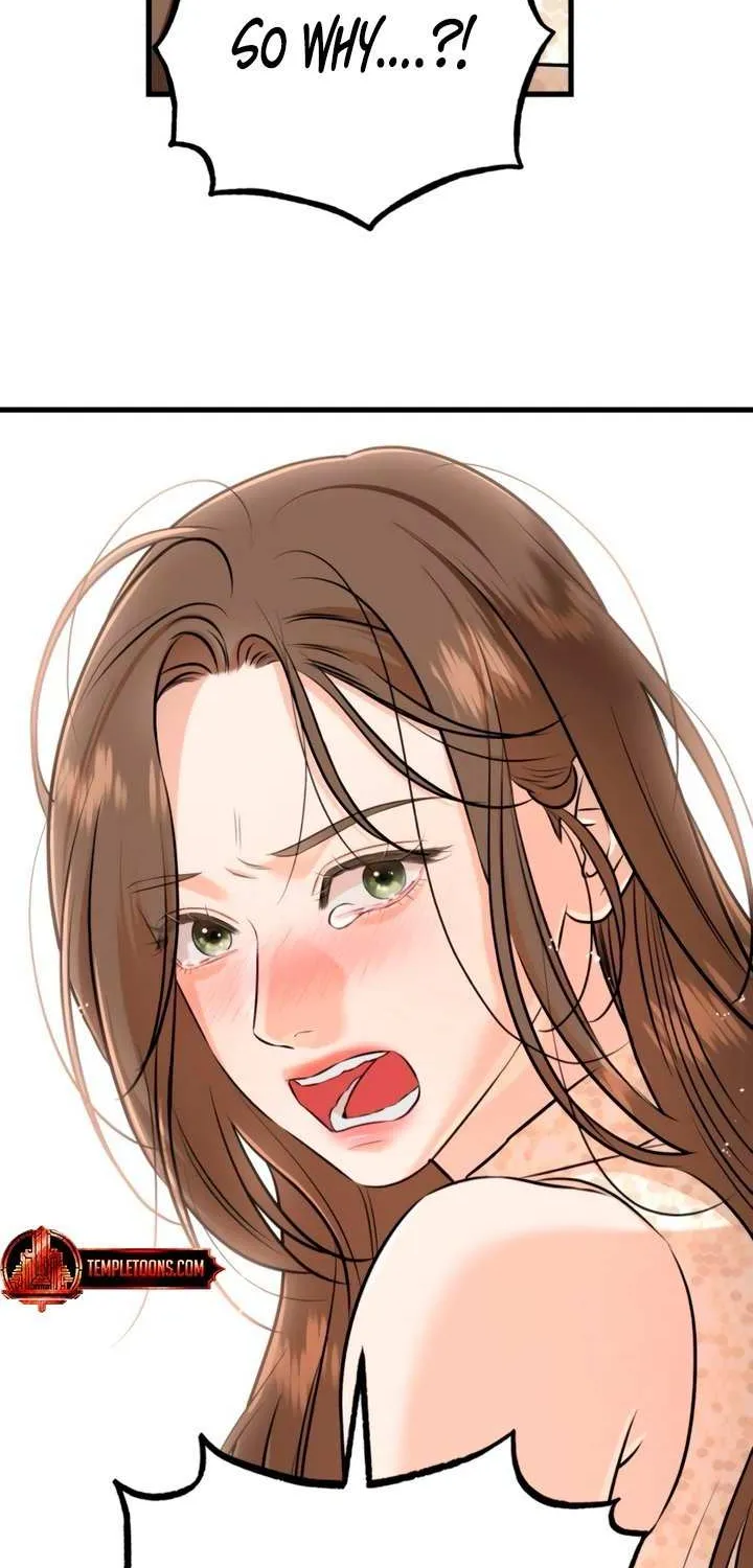 I Can’t Wait To Eat You Chapter 105 page 55 - 
