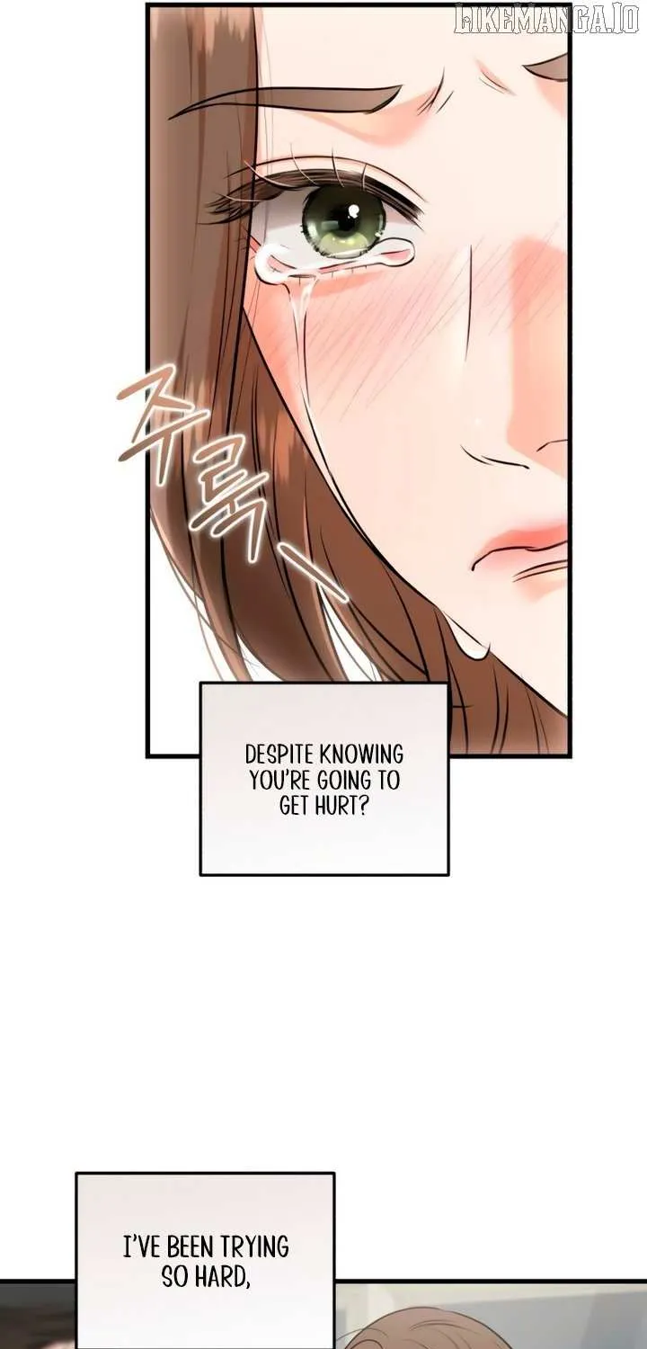 I Can’t Wait To Eat You Chapter 105 page 58 - 