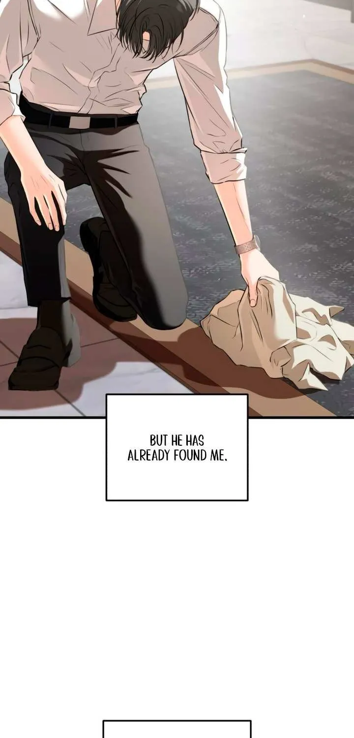 I Can’t Wait To Eat You Chapter 105 page 7 - 