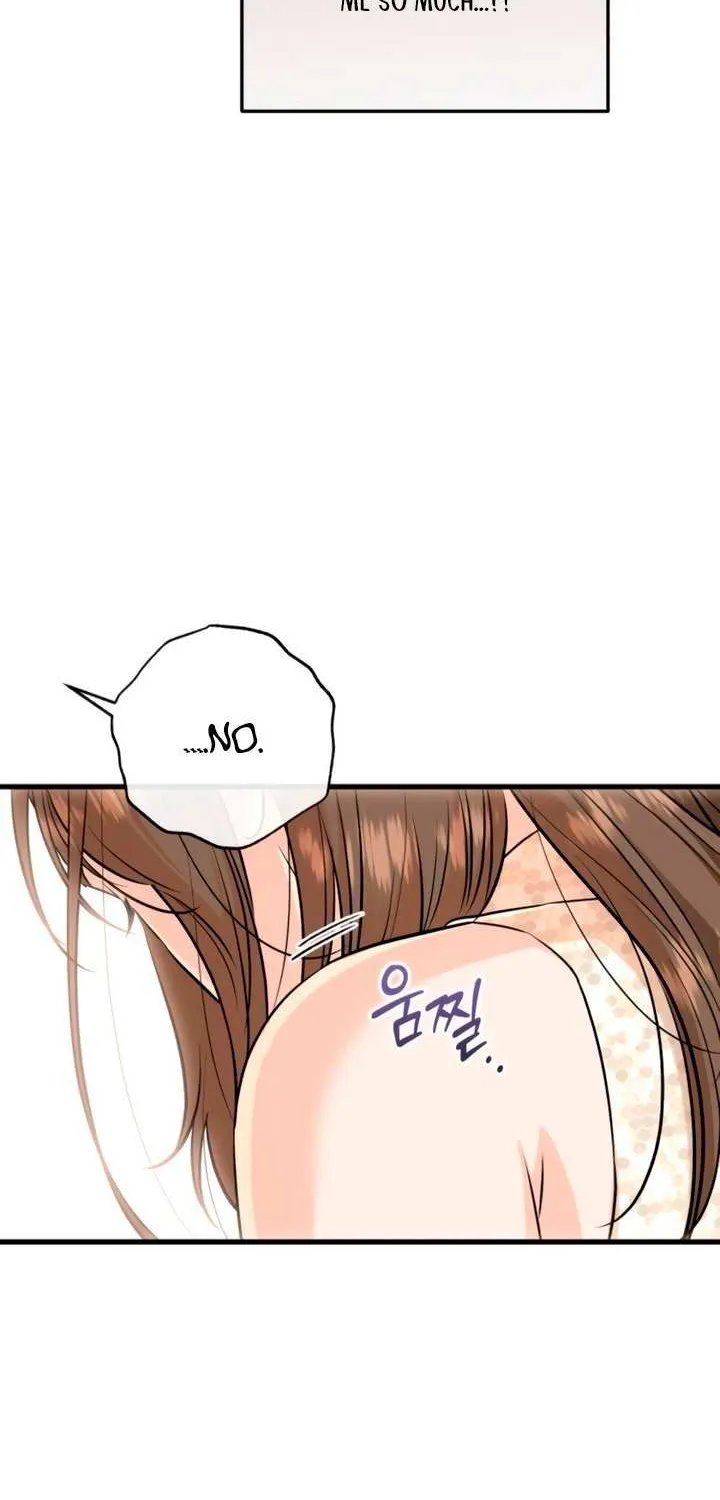 I Can’t Wait To Eat You Chapter 105 page 61 - 