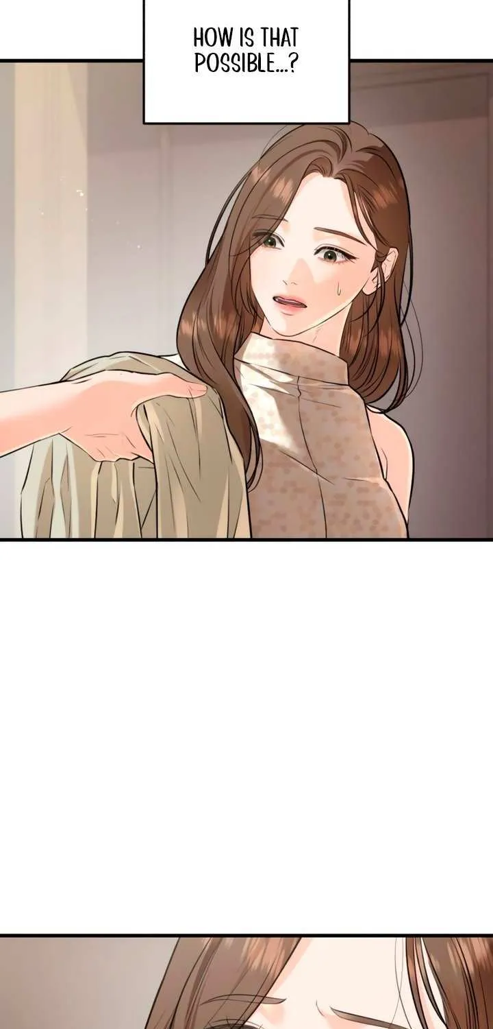 I Can’t Wait To Eat You Chapter 105 page 8 - 
