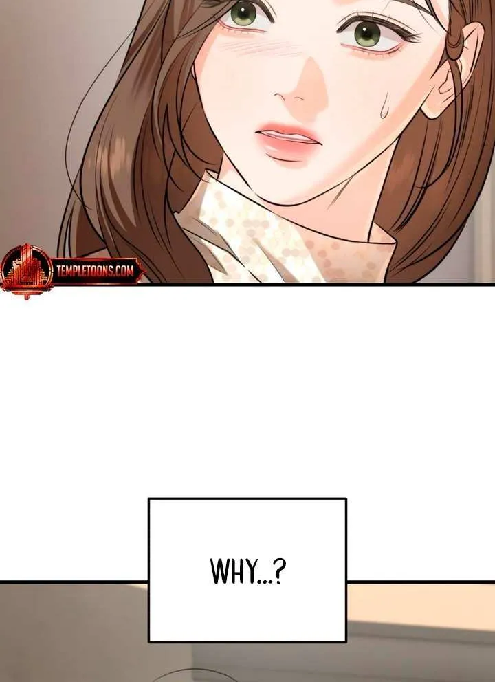 I Can’t Wait To Eat You Chapter 105 page 9 - 