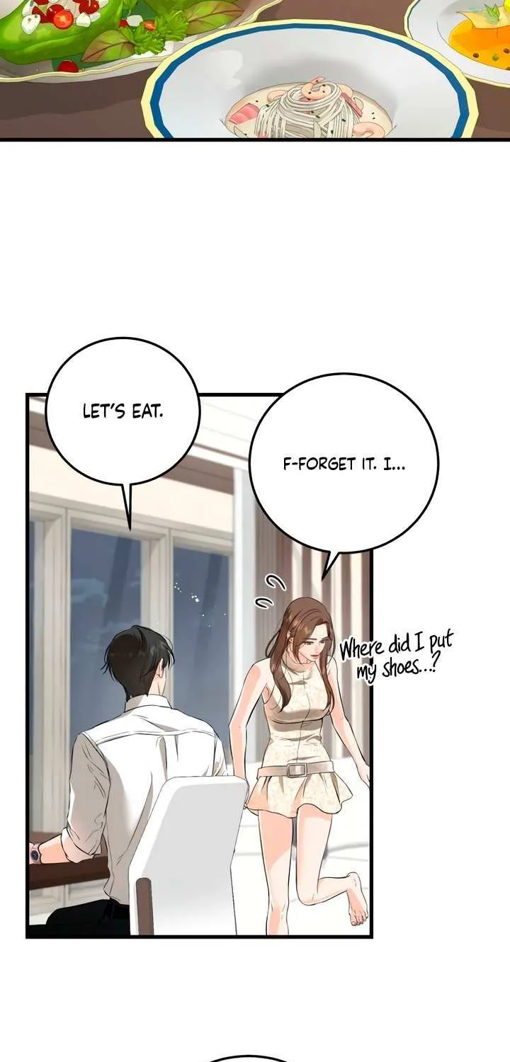 I Can’t Wait To Eat You Chapter 106 page 16 - 