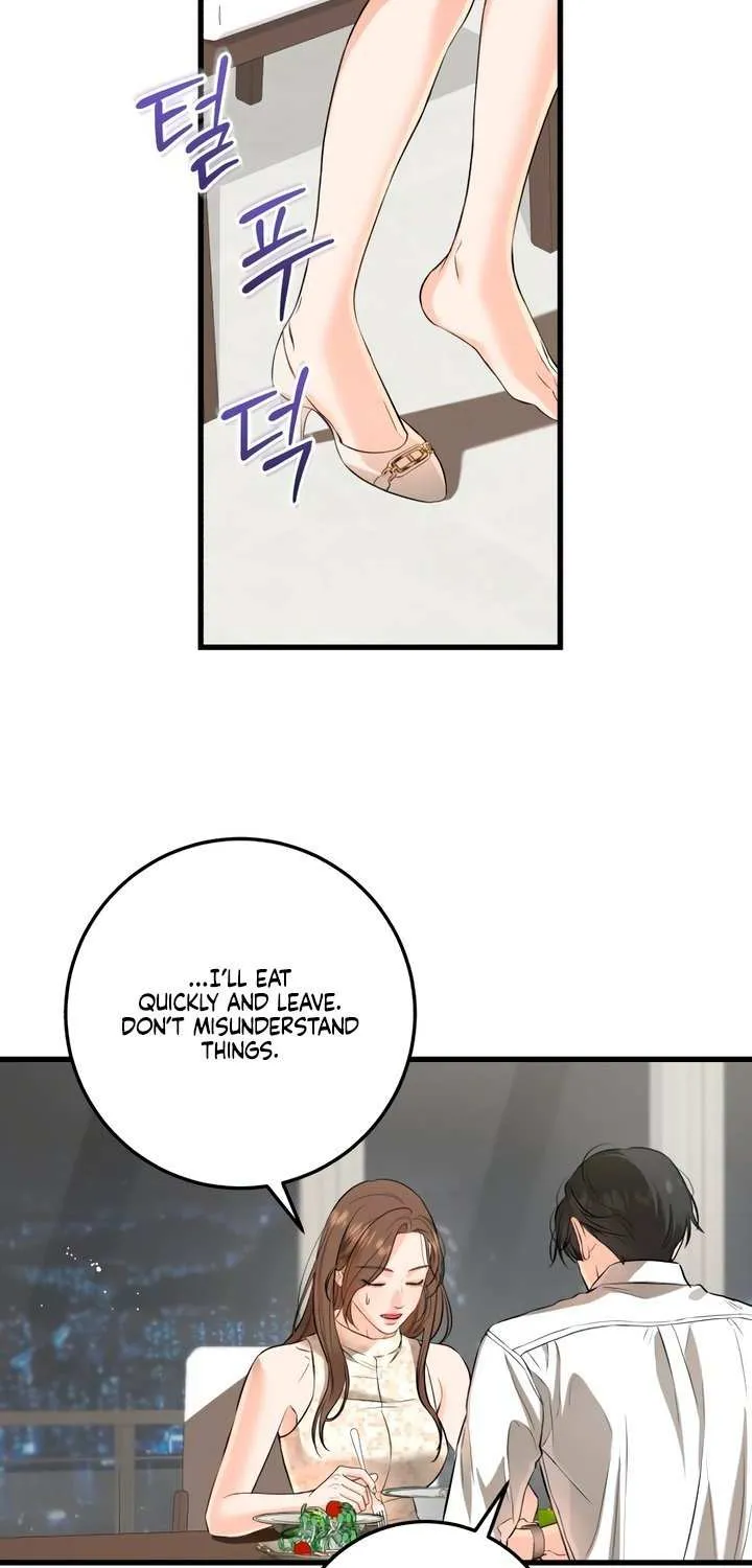 I Can’t Wait To Eat You Chapter 106 page 20 - 