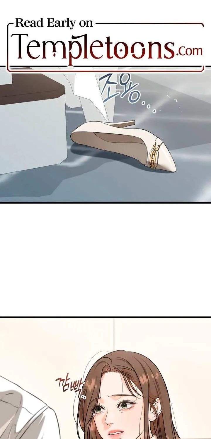 I Can’t Wait To Eat You Chapter 106 page 3 - 