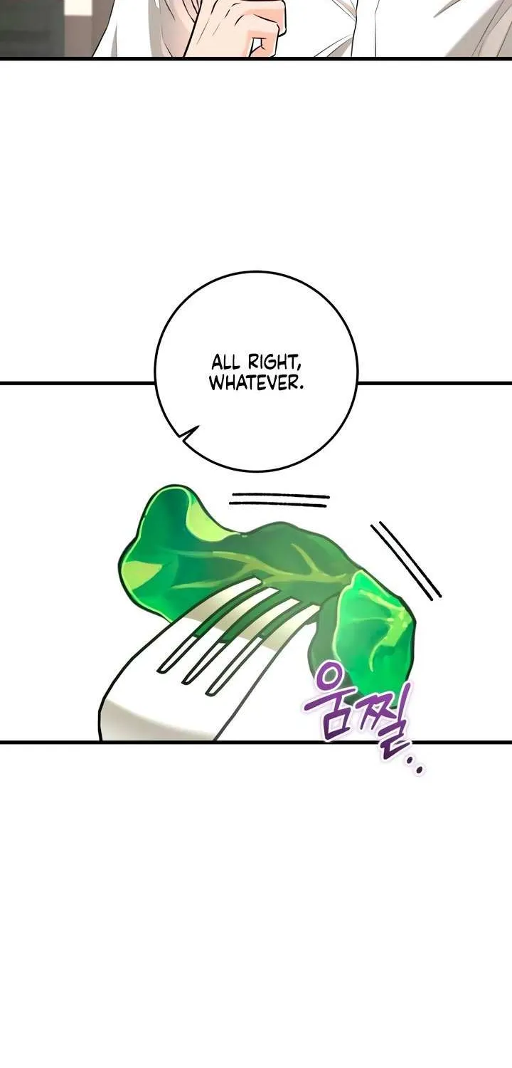 I Can’t Wait To Eat You Chapter 106 page 23 - 