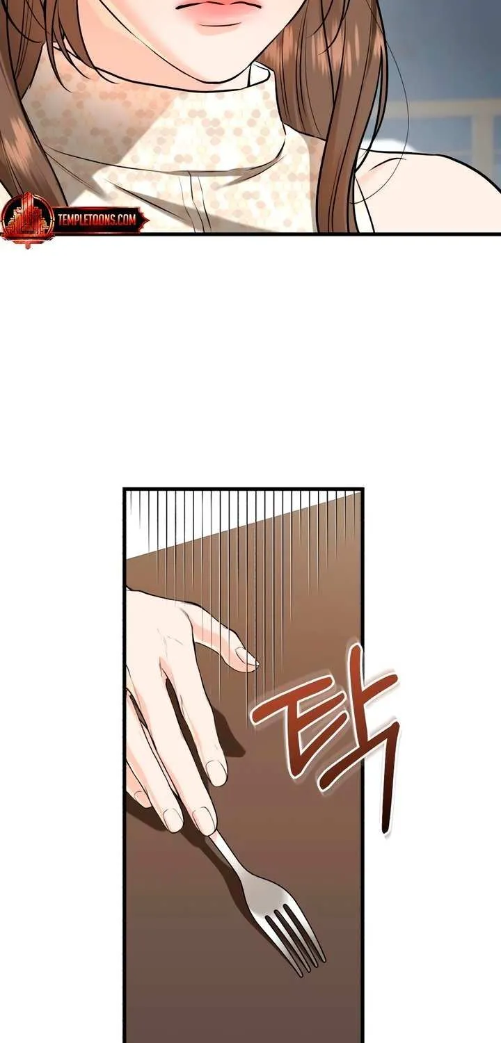 I Can’t Wait To Eat You Chapter 106 page 28 - 