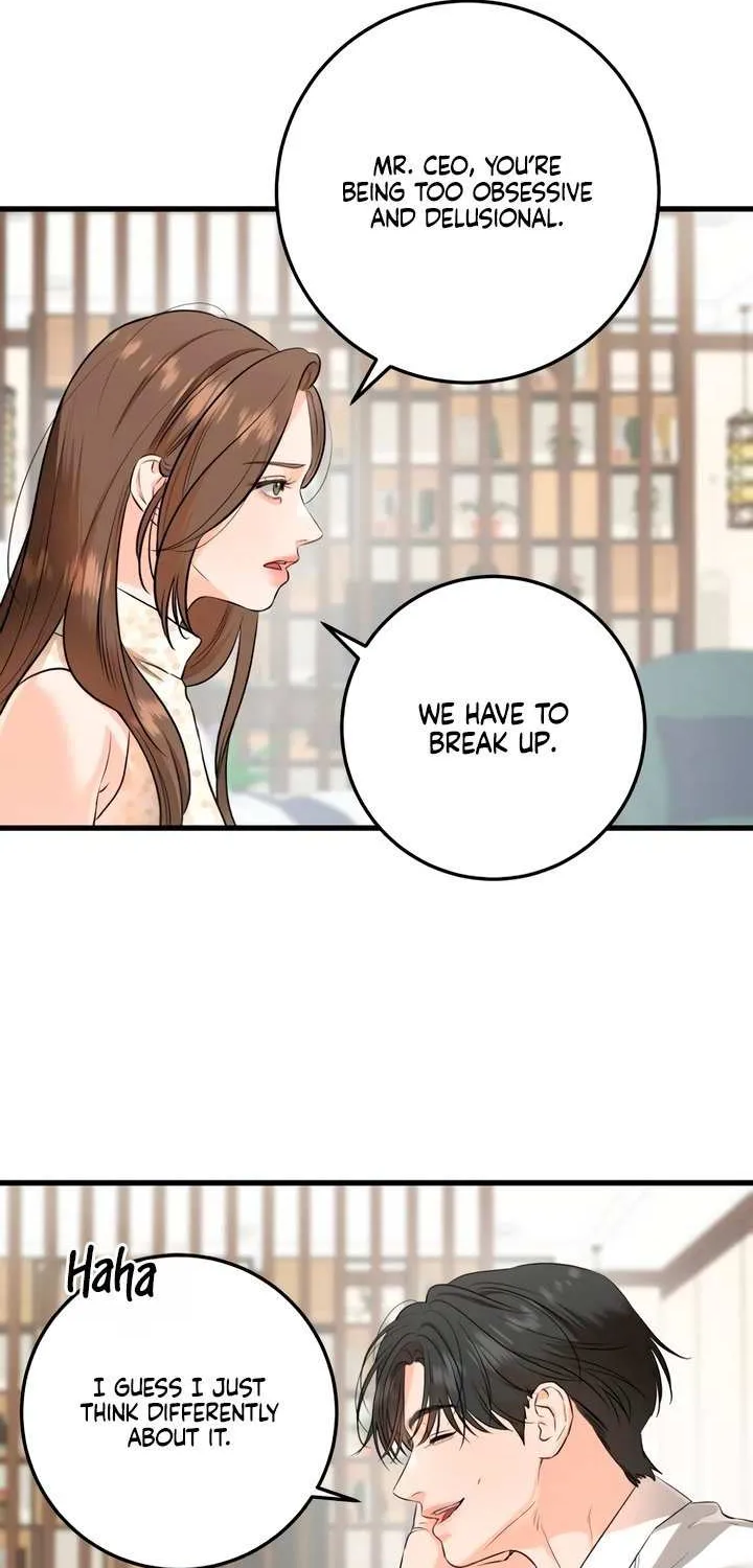 I Can’t Wait To Eat You Chapter 106 page 31 - 