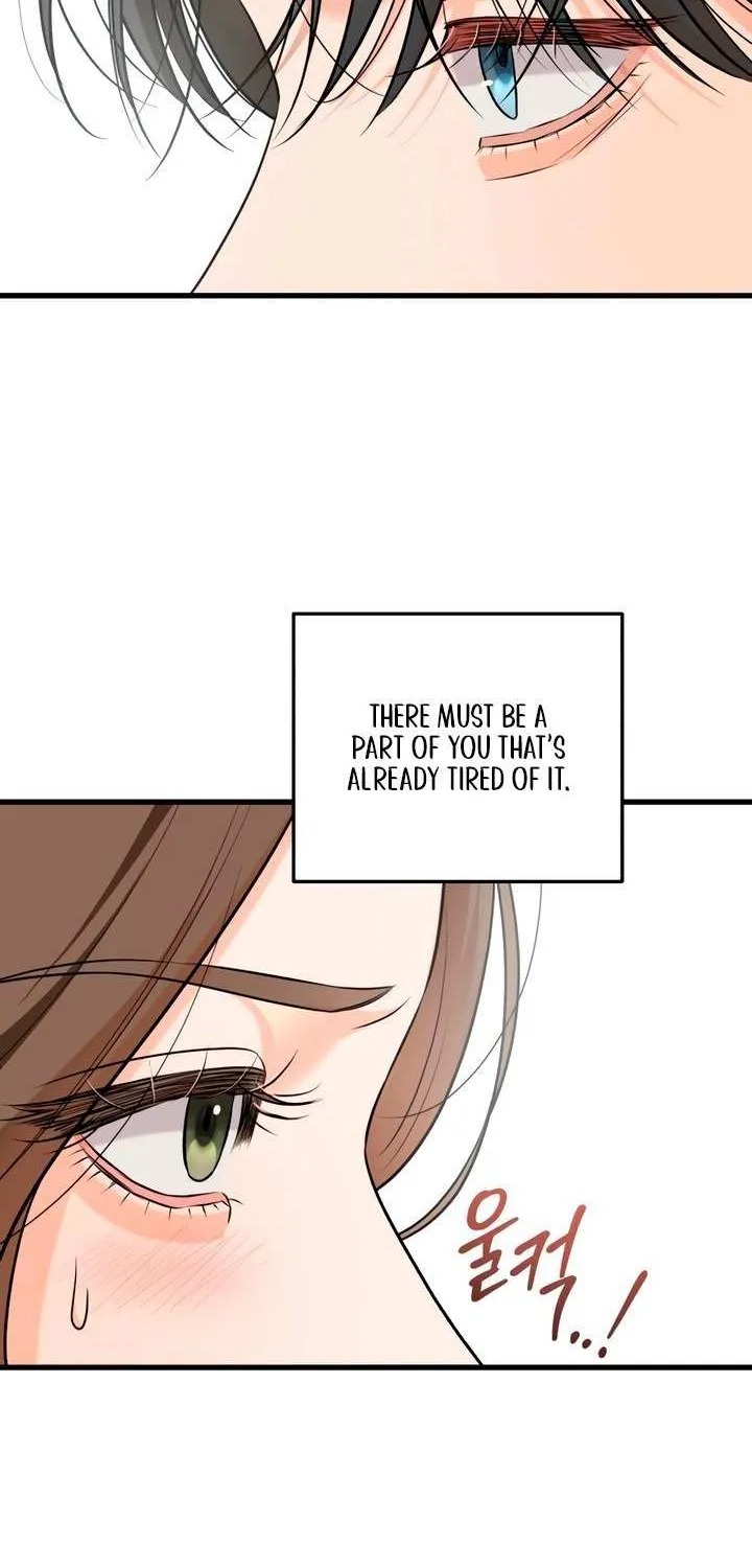 I Can’t Wait To Eat You Chapter 106 page 33 - 