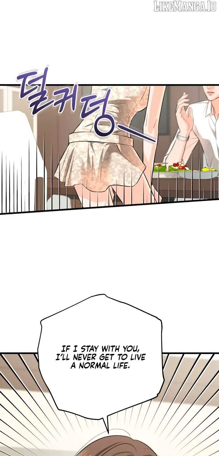 I Can’t Wait To Eat You Chapter 106 page 34 - 