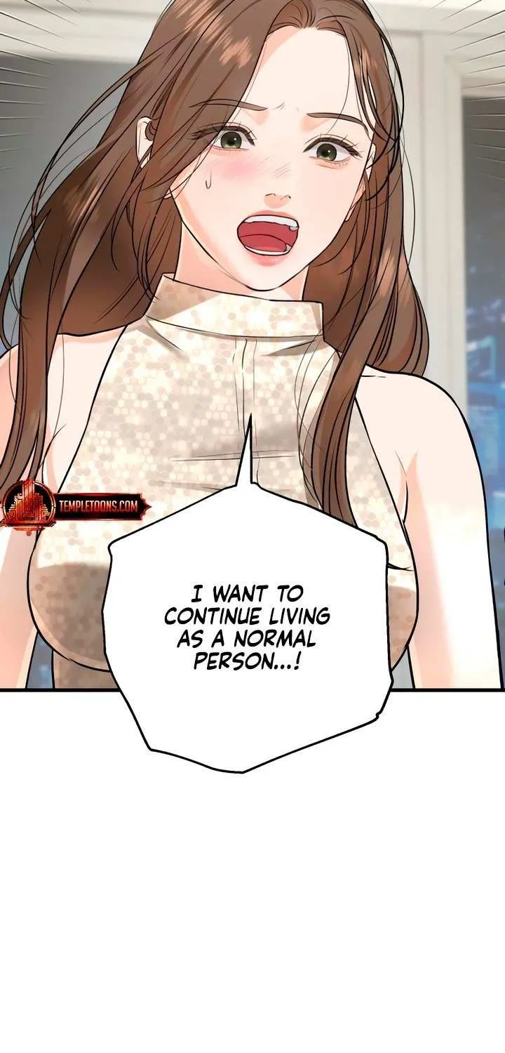 I Can’t Wait To Eat You Chapter 106 page 35 - 