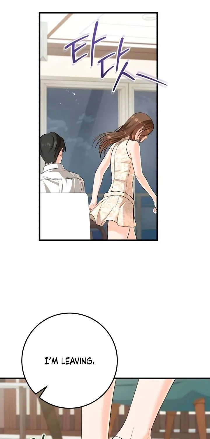 I Can’t Wait To Eat You Chapter 106 page 36 - 