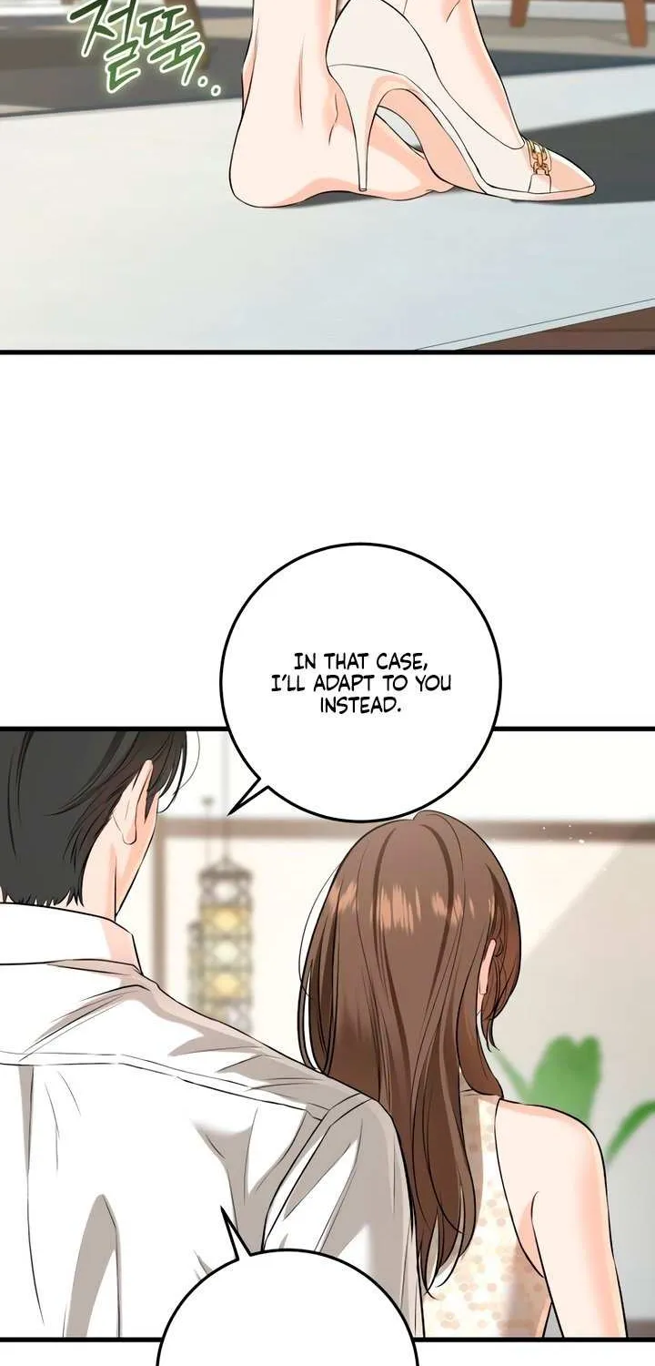 I Can’t Wait To Eat You Chapter 106 page 37 - 