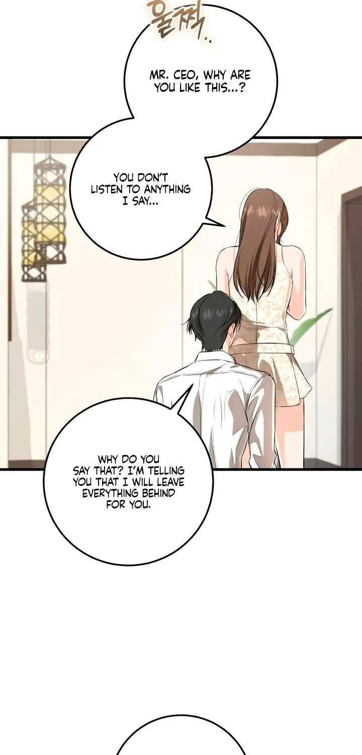 I Can’t Wait To Eat You Chapter 106 page 40 - 