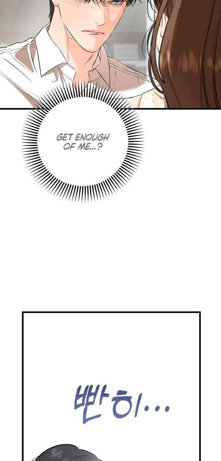 I Can’t Wait To Eat You Chapter 106 page 5 - 