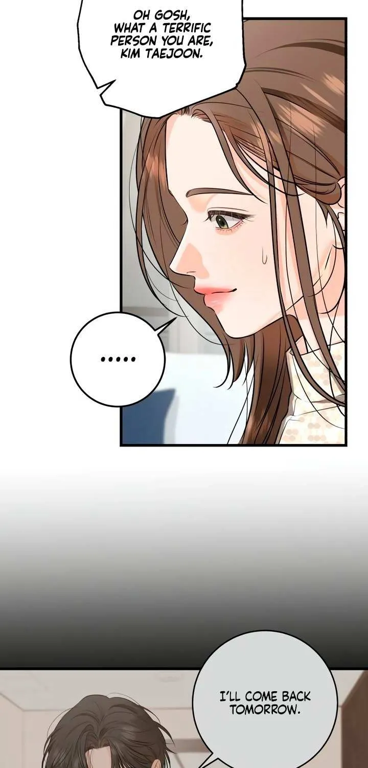 I Can’t Wait To Eat You Chapter 106 page 51 - 