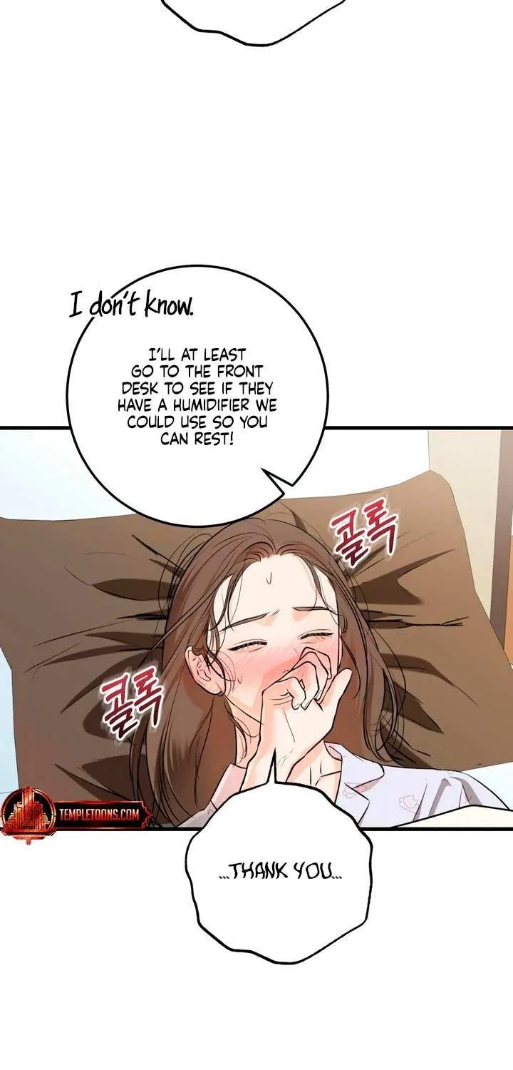 I Can’t Wait To Eat You Chapter 106 page 56 - 