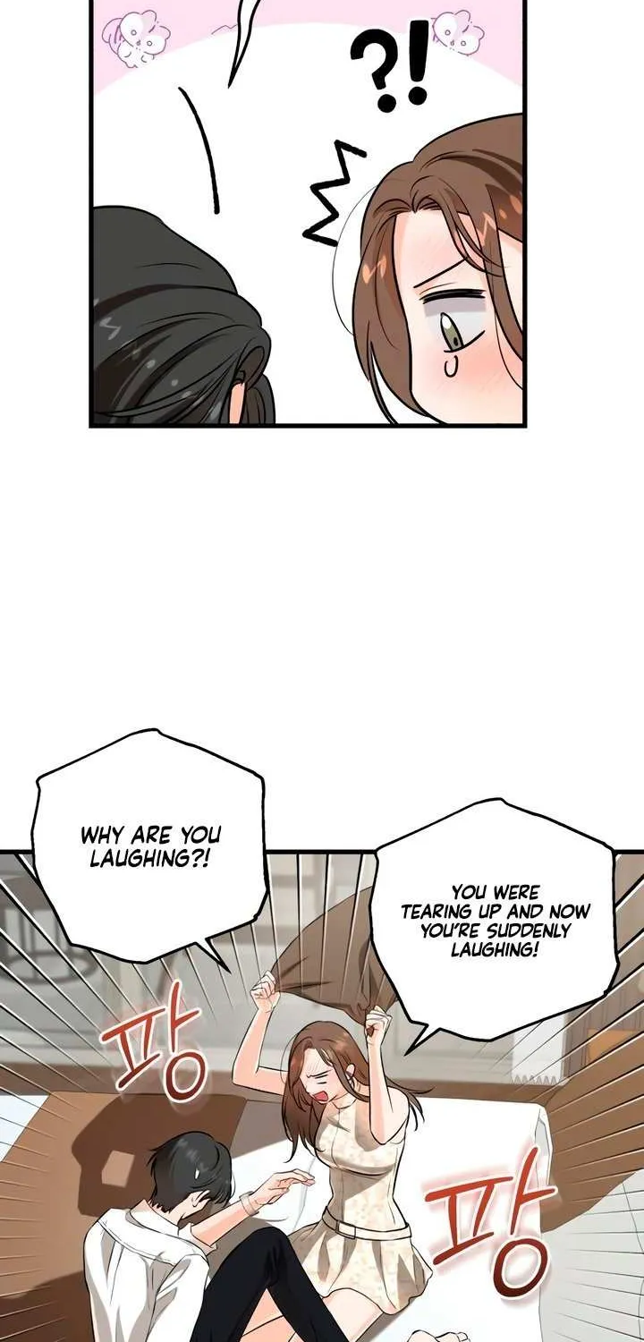 I Can’t Wait To Eat You Chapter 106 page 7 - 