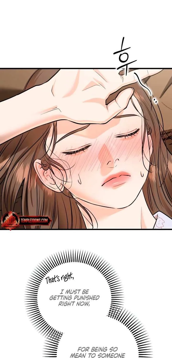 I Can’t Wait To Eat You Chapter 106 page 62 - 