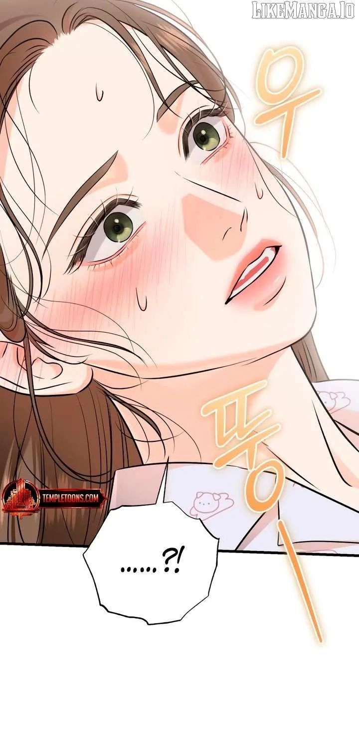 I Can’t Wait To Eat You Chapter 106 page 66 - 
