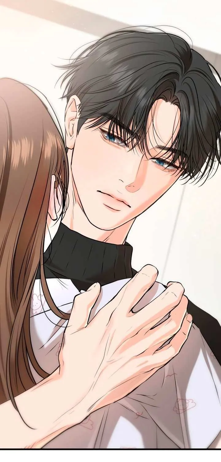 I Can’t Wait To Eat You Chapter 106 page 68 - 