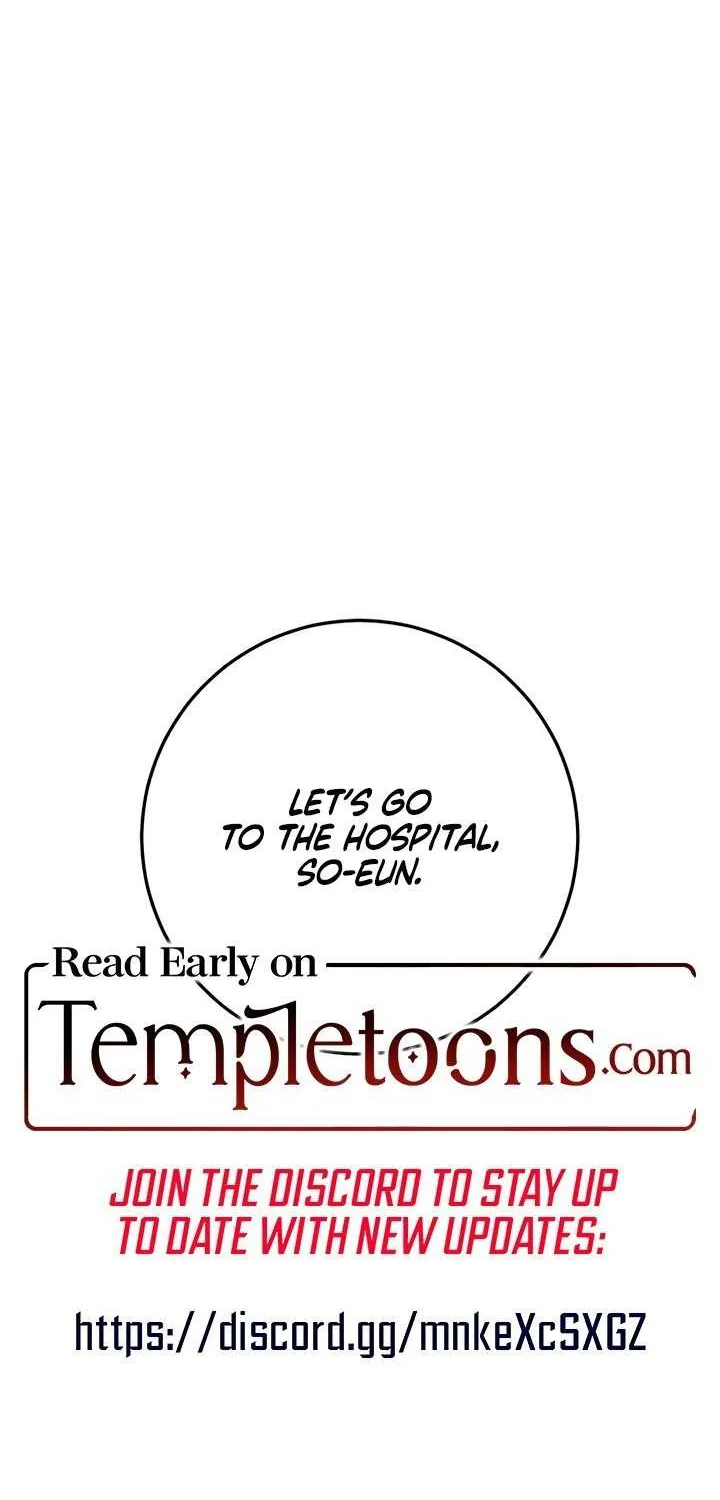 I Can’t Wait To Eat You Chapter 106 page 69 - 