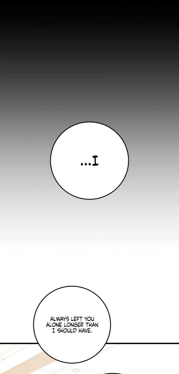 I Can’t Wait To Eat You Chapter 107 page 26 - 