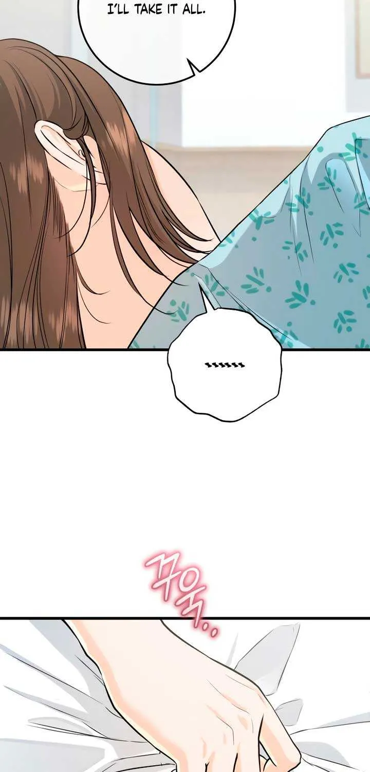 I Can’t Wait To Eat You Chapter 107 page 28 - 
