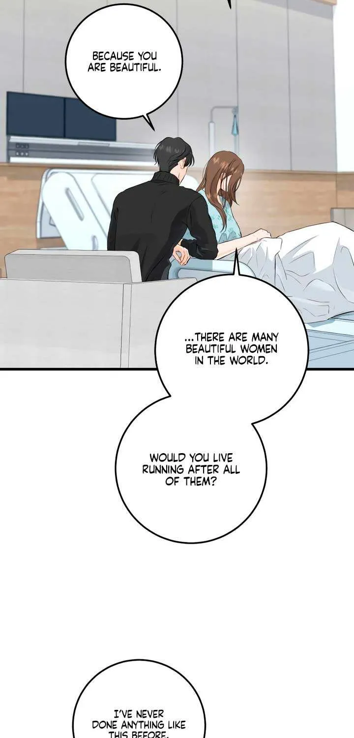 I Can’t Wait To Eat You Chapter 107 page 39 - 