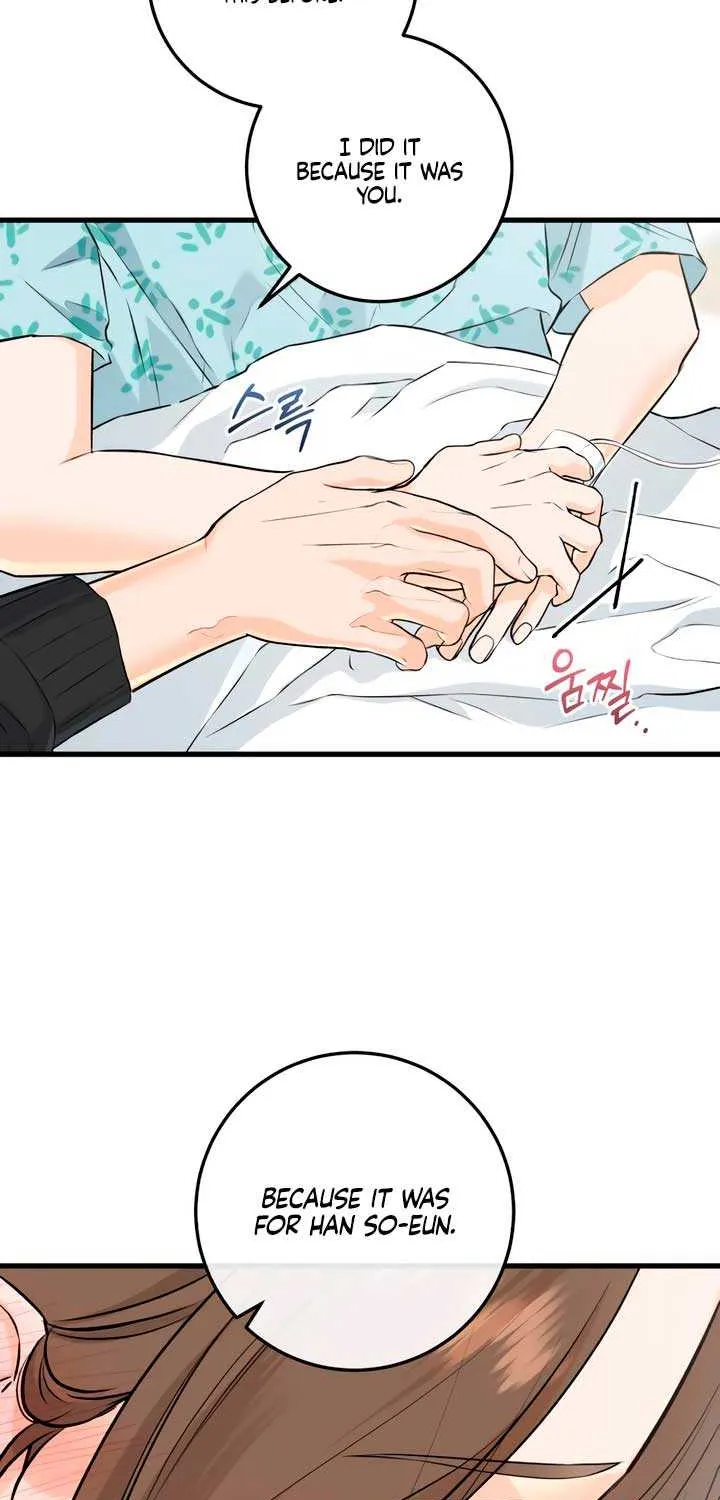 I Can’t Wait To Eat You Chapter 107 page 40 - 