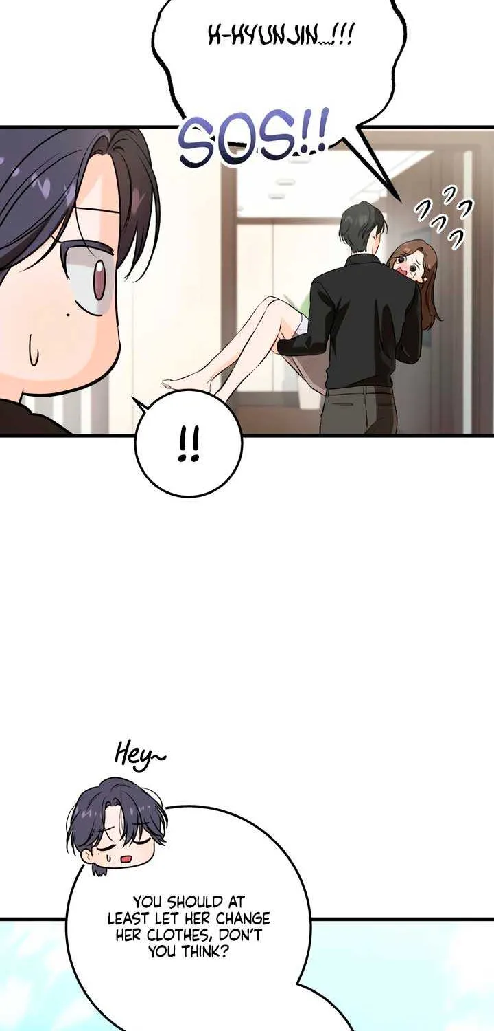 I Can’t Wait To Eat You Chapter 107 page 5 - 
