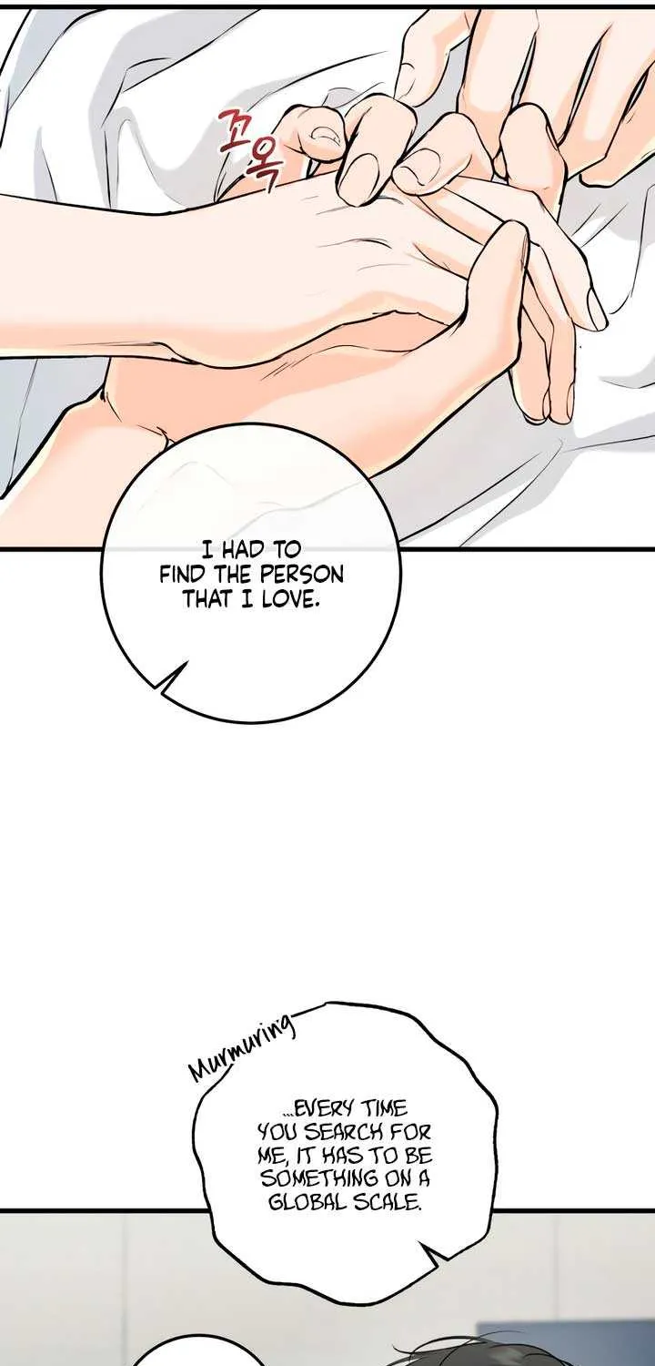 I Can’t Wait To Eat You Chapter 107 page 42 - 