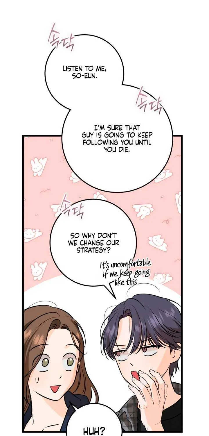 I Can’t Wait To Eat You Chapter 107 page 50 - 
