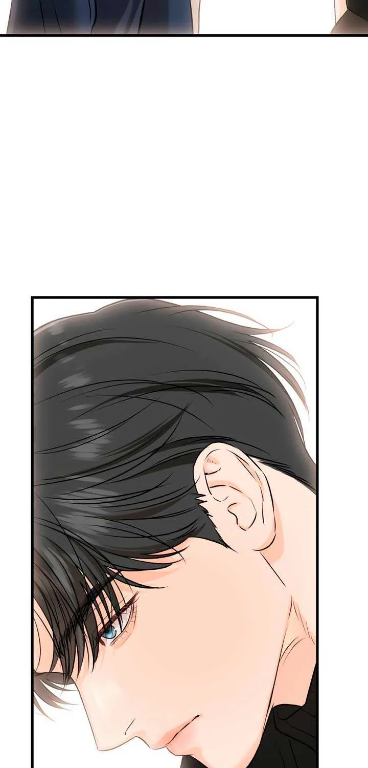 I Can’t Wait To Eat You Chapter 107 page 70 - 