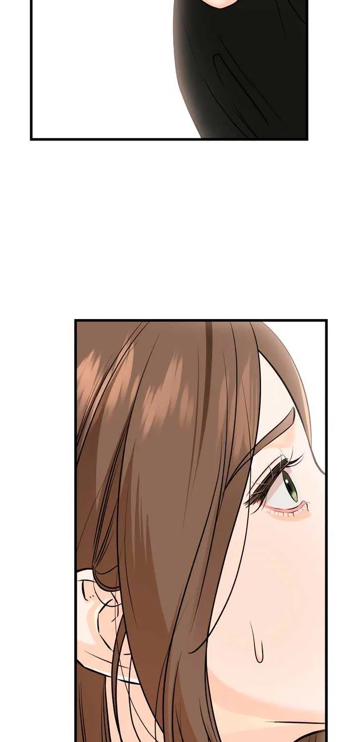I Can’t Wait To Eat You Chapter 107 page 71 - 