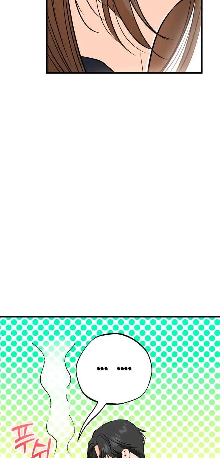 I Can’t Wait To Eat You Chapter 107 page 72 - 