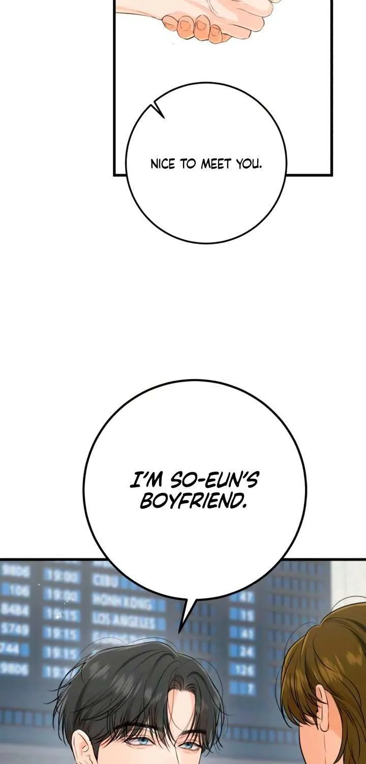 I Can’t Wait To Eat You Chapter 108 page 13 - 